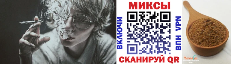 БУТИРАТ оксана купить наркотики сайты Мышкин