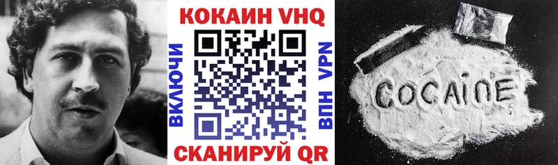 COCAIN Боливия  дарнет шоп  Мышкин 