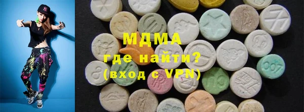 каннабис Аркадак