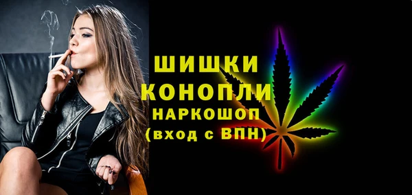 кокаин колумбия Арсеньев