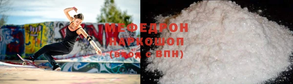 кокаин колумбия Арсеньев