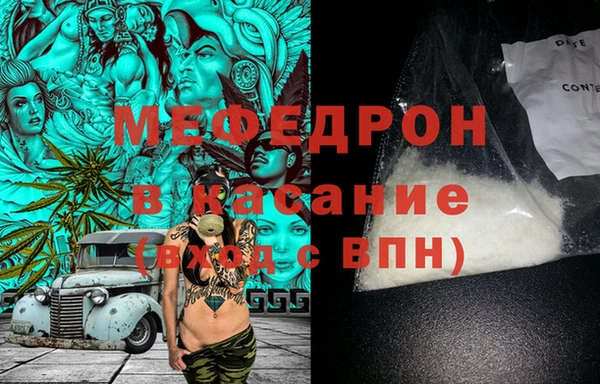 кокаин колумбия Арсеньев