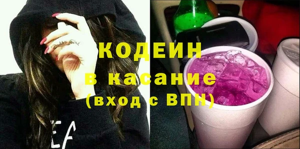 каннабис Аркадак