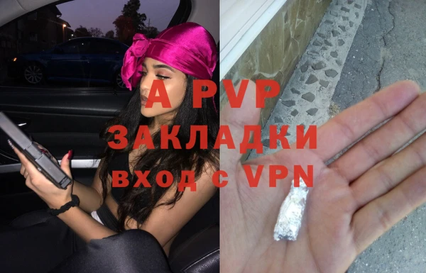кокаин колумбия Арсеньев