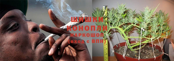 кокаин колумбия Арсеньев