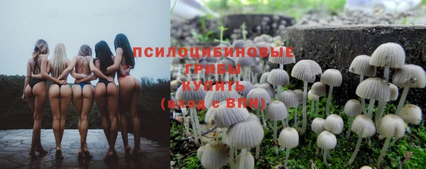 кокаин колумбия Арсеньев