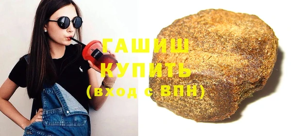кокаин колумбия Арсеньев