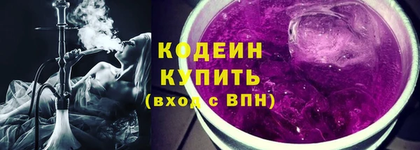кокаин колумбия Арсеньев