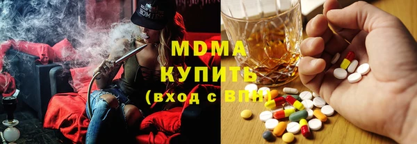 кокаин колумбия Арсеньев